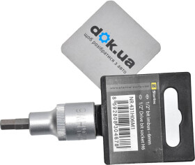 Торцевая головка с битой Starline NR431H06M1 H 6 1/2