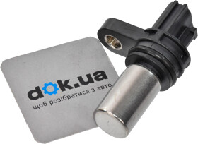 Датчик положення колінчастого вала Herth+Buss J5661008