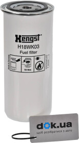 Топливный фильтр Hengst Filter H18WK03