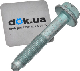 Монтажный комплект рычагов VAG N10262201