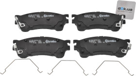 Тормозные колодки Brembo P 49 023