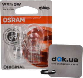 Лампа указателя поворотов Osram 751502B