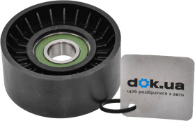 Обводной ролик поликлинового ремня Caffaro 209-00