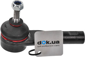 Наконечник рулевой тяги Applus 20356AP