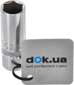 Торцевая головка Toptul BAAR1616 16 мм 1/2