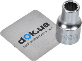 Торцева головка Toptul BAEB1610 10 мм 1/2