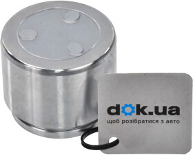 Поршень тормозного суппорта ERT 150949-C