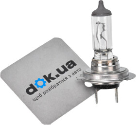 Лампа дальнего света Osram 64215