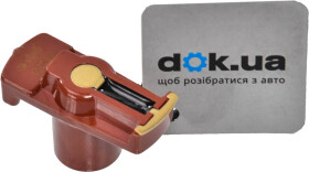 Бегунок распределителя зажигания Vika 99050068701