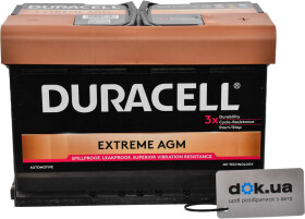 Аккумулятор Duracell 6 CT-70-R Extreme AGM DE70AGM