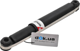 Амортизатор Magnum Technology AG2133MT