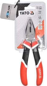 Головне фото