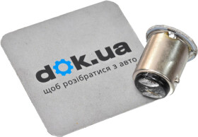 Головне фото