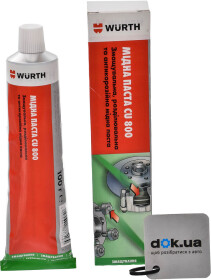 Головне фото