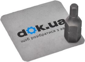 Бита Toptul FSDA1205 HR 5