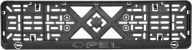 Рамка номерного знака Vitol 50270 колір чорний на Opel пластик