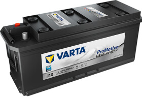 Акумулятор Varta 6 CT-135-L ProMotive Heavy Duty 635052100