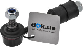 Стійка стабілізатора Teknorot MI465K