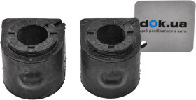 Втулка стабилизатора Febi 101207