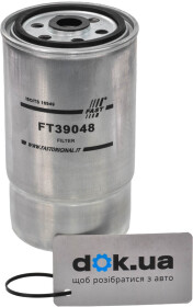 Паливний фільтр Fast FT39048