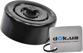 Обводной ролик поликлинового ремня Hyundai / Kia 252864A600