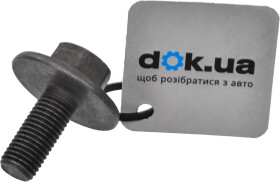 Болт коленвала Ford 1057134