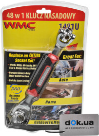 Ключ накидний WMC Tools 1481u I-подібний 8-19 мм