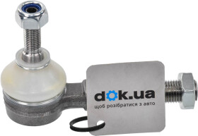 Наконечник рулевой тяги Asmetal 17RN2000