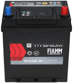 Аккумулятор Fiamm 6 CT-38-R Titanium Black 7905163