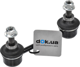 Стойка стабилизатора 555 SL4916