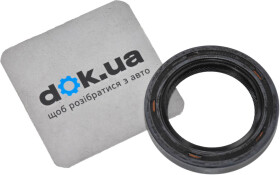 Сальник первичного вала Corteco 19026200B