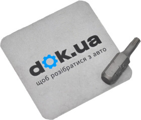 Бита Toptul FSGA0815 TR15 (T15H)