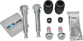 Направляющая гильза скобы тормозного суппорта ERT 410202