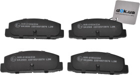 Тормозные колодки ABE C23002ABE