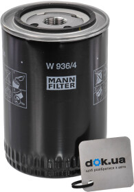 Оливний фільтр Mann W 936/4