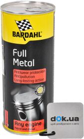 Присадка Bardahl Full Metal