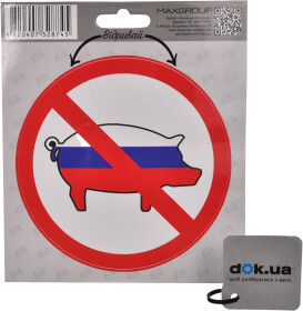 Головне фото