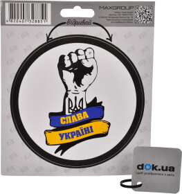 Головне фото