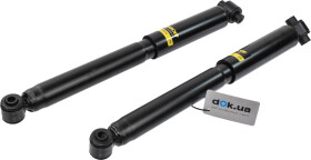 Амортизатор Monroe D7019