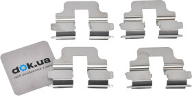 Комплектующие дисковых тормозных колодок ERT 420203