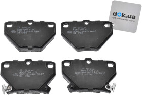 Тормозные колодки JP Group 4863701110