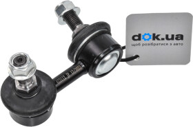 Стойка стабилизатора Japanparts SI-H02R