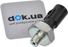 Датчик давления масла EPS 1800195