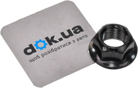 Комплект цепи ГРМ Hyundai / Kia 6261817000