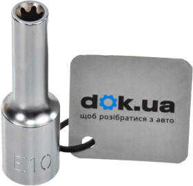 Торцева головка Toptul BAEH1610 E10 1/2