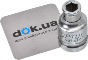 Держатель бит Toptul 1/2