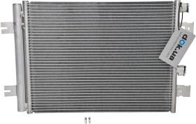 Радиатор кондиционера AVA Quality Cooling RTA5467D