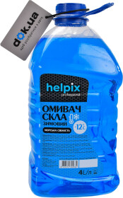 Головне фото