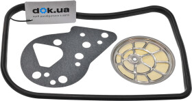 Фильтр АКПП Mann H 116 KIT