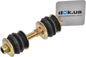 Стойка стабилизатора Febest 0123-YAR